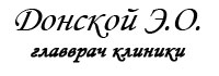 podpis nersesyan